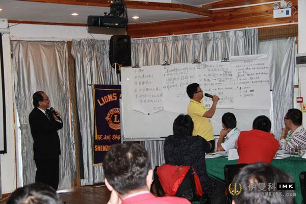 A new batch of Shenzhen Lions club guide lions successfully completed their studies news 图2张